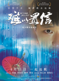 中文字幕网友自拍